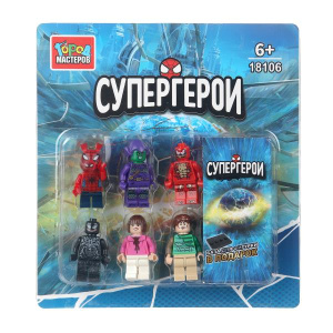 Конструктор фигурки супер герои-6 шт. Город мастеров в кор.2*120шт