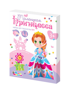 Набор для творчества из страз 3D /Принцесса 3/