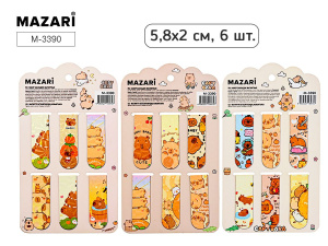 Набор закладок магнитных КАПИБАРА, 6 шт., 5.8х2см, ассорти 3 дизайна