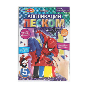Аппликация песком матовая 17*23 см человек паук МУЛЬТИ АРТ 
