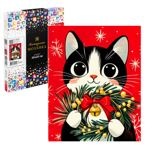 Алмазная  мозаика (набор для творчества) арт. 70840 / 40 КОТ С ВЕНКОМ, размер: 20x25 см, (13 цветов 