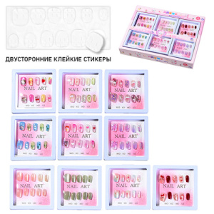 Ногти накладные, 10 шт., коробка / полипропилен