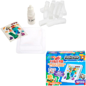 Мыло своими руками c картинкой мой мир MultiArt 