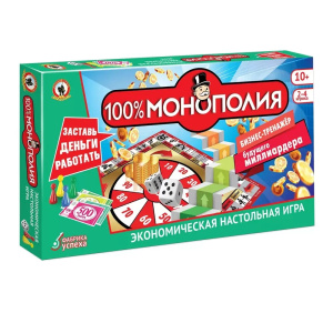 Экономическая настольная игра /100%Монополия 04032