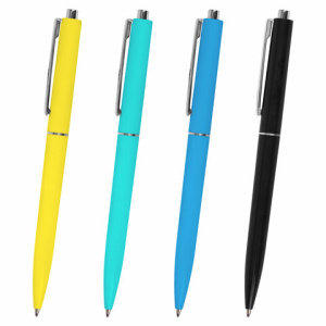 Ручка шариковая автоматическая BRAUBERG X17 COLOR, СИНЯЯ, стандартный узел 0,7 мм, линия письма 0,5 
