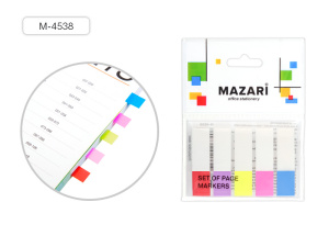 Набор закладок с клеевым краем, 5 блоков 44x12 мм х 20л.