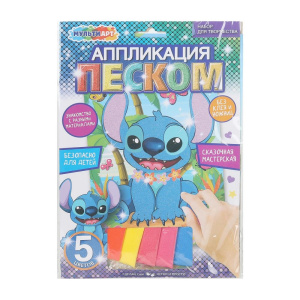 Аппликация песком 17*23 см необычные друзья МУЛЬТИ АРТ 