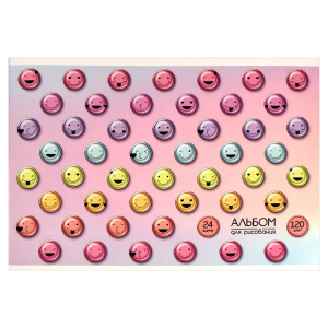 Альбом для рисования 24 л, арт. 66915 СМАЙЛИКИ /А4 блок - белый офсет 120 г/м², обложка - полноцветн