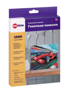 Набор для детского творчества /ON TIME/: Алмазная мозаика