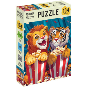 Пазл  104 эл. ТРИ СОВЫ /Лев и тигр с попкорном/ ПК104_64402