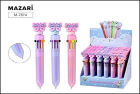 Ручка шариковая BUTTERFLY ROTATE, 10 цв. (ФИОЛЕТОВЫЙ, ЧЕРНЫЙ, СИНИЙ, КРАСНЫЙ, ГОЛУБОЙ, ЗЕЛЕНЫЙ, ЖЁЛТ