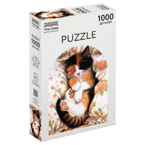 Пазл  1000 эл. ТРИ СОВЫ /Спящий котик/ ПК1000_54678