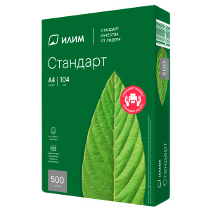 Бумага Илим /Стандарт/ А4, Марка С, 500л