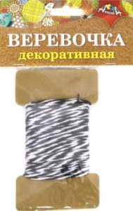 Декоративная ВЕРЕВОЧКА двухцветная черная с белым