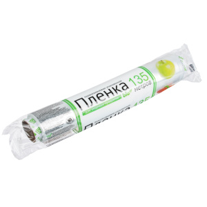 Пленка пищевая тм GRIFON Bio, 29см x 135м