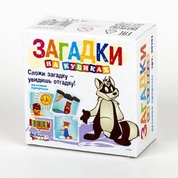 Кубики Загадки /Явления природы/ (без обклейки) 4 шт