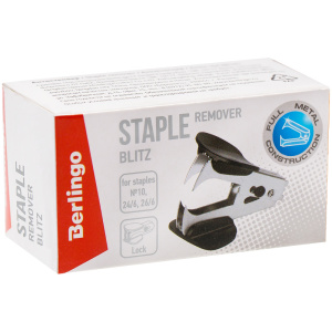 Антистеплер Berlingo /Blitz/, с фиксатором, черный EH2472 (10129060/130720/0093635, Китайская Народн