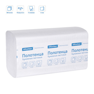 Полотенца бумажные лист. OfficeClean /Professional/(V-сл), 2-х слойн., 200л/пач, 21*21,6, тисн,белые