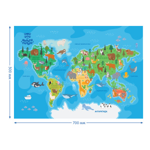 Клеенка для уроков труда Мульти-Пульти /Карта мира/, 50*70см, ПВХ CH_50241 (10702070/070525/5154423/