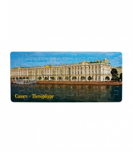 Эрмитаж