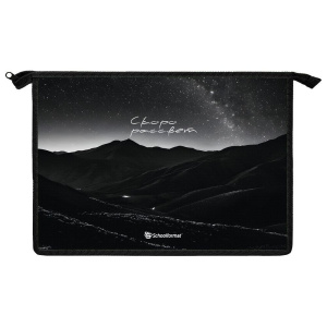 Папка д/тетрадей 1 отд. А4 Schoolformat ПЕЙЗАЖ ТЕМНОТЫ молния 325х230х55 мм серый пластик, полиэстер