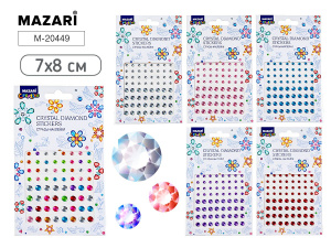 Стразы-наклейки пластиковые, 7*8 см, 6 дизайнов, ОПП-упаковка