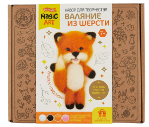 Набор для творчества. Валяние из шерсти. Брелок /Лисёнок/ 4 цв