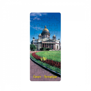 Исаакиевский собор с Николаем I