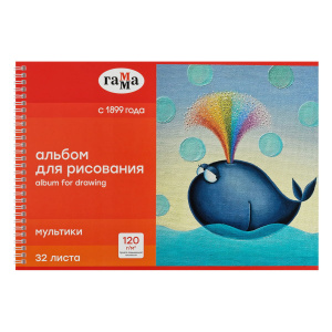 Альбом для рисования 32л., А4, на гребне Гамма /Мультики/, 120г/м2 20122022_32