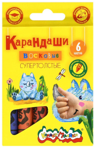Набор воск. каранд. супертолстые Каляка-Маляка 6 цв. круглые 14 мм