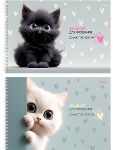 Альбом для рисования А4 20л. МИЛЫЕ КОТИКИ - 3 (20-7808) 2 диз. в сп.,на гребне, картон.обл.,офс