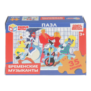 Бременские музыканты. Союзмультфильм. Пазлы классические. 35 деталей. Умные игры в уп.32шт в кор.8уп