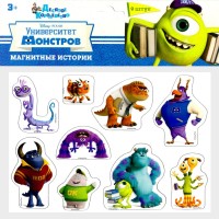 Магниты /Университет Монстров/. Серия Магнитные истории (европодвес, 4х20шт) Дисней