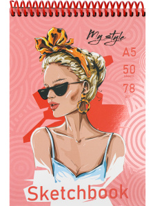 Скетчбук А5 Девушка (жест подложка, на спирали, 50л, крафт блок) С50-4387