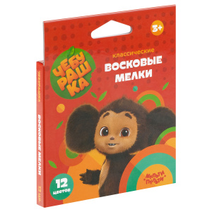 Мелки восковые Мульти-Пульти /Чебурашка/, 12цв., круглые, картон, европодвес МВЧБ_53003 (10702070/03