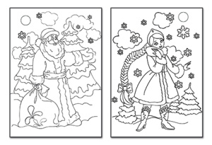 Веселые трафареты. СНЕЖНАЯ КРАСАВИЦА (Арт. ТФ-7319)