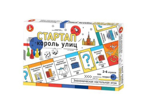 Игра настольная /Стартап/ Король улиц