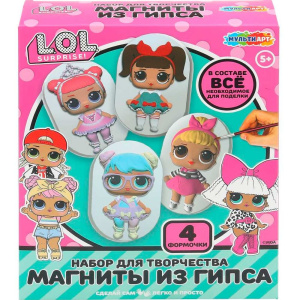 Магниты из гипса ЛОЛ лол, 4 шт в наборе MultiArt 