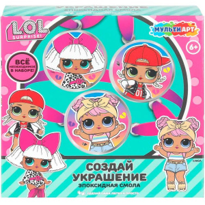 Набор для создания украшений из эпоксидной смолы ЛОЛ 15*16*5 см, lol MultiArt в кор.40шт