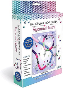 Набор для творчества. Украшения своими руками. Бусины Heishi. Pink Glow. Арт. 08307