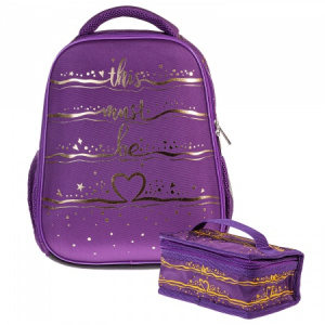 Рюкзак Hatber ERGONOMIC light -Живи любя- 38х29х12,5см EVA материал светоотраж. 1 отделение 2 карман