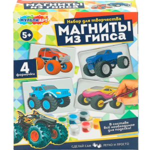 Магниты из гипса крутые тачки, 4 шт в наборе MultiArt 