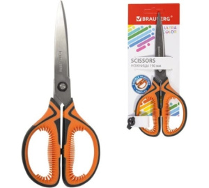 Ножницы BRAUBERG /ULTRA COLOR/, 190 мм, ассорти, резиновые ребристые вставки, 237456