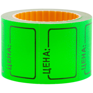 Ценник средний OfficeSpace, 35*25мм, зеленый, 200шт./рулон Spt_4189 (10702070/210525/5170808/1, Кита