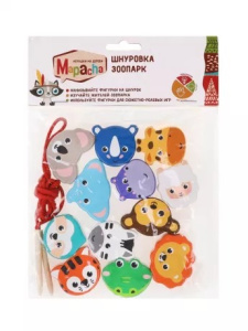 Шнуровка-фигурки /Зоопарк/: 12 дет.