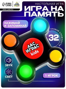 Настольная игра /Нажимай-запоминай/, № SL-03382   4643275
