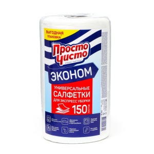Салфетки бытовые /Просто чисто/  универсальные нетканые 150 шт. 7119539
