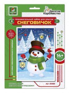 Набор для опытов /Снеговичок/