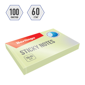 Самоклеящийся блок Berlingo /Standard/, 76*51мм, 100л, зеленый HN7651SG (10116070/280119/0001813, Та