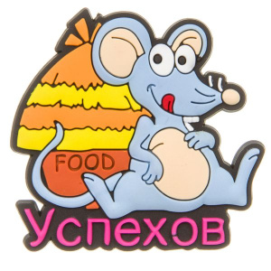 н.г.символ года мышка магнит  5,5*5*0,5см 2в.